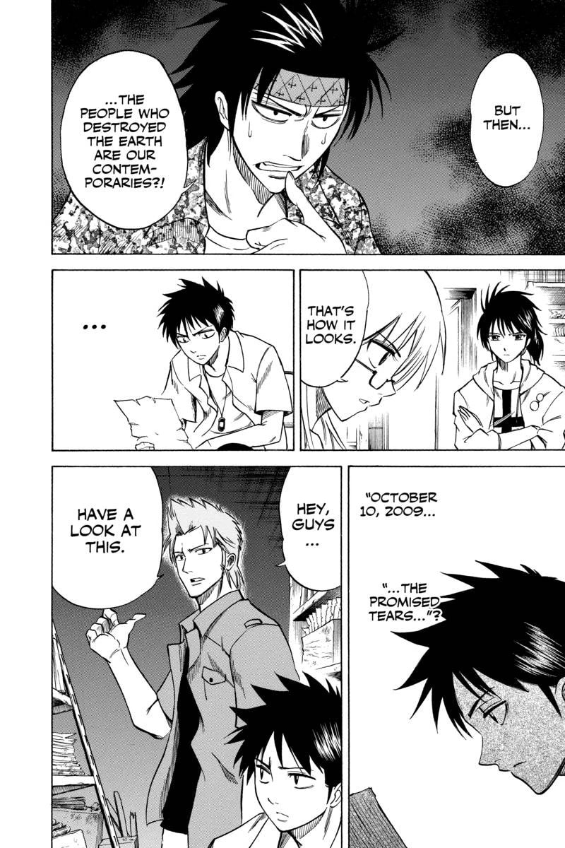 Read Psyren EN Manga Online
