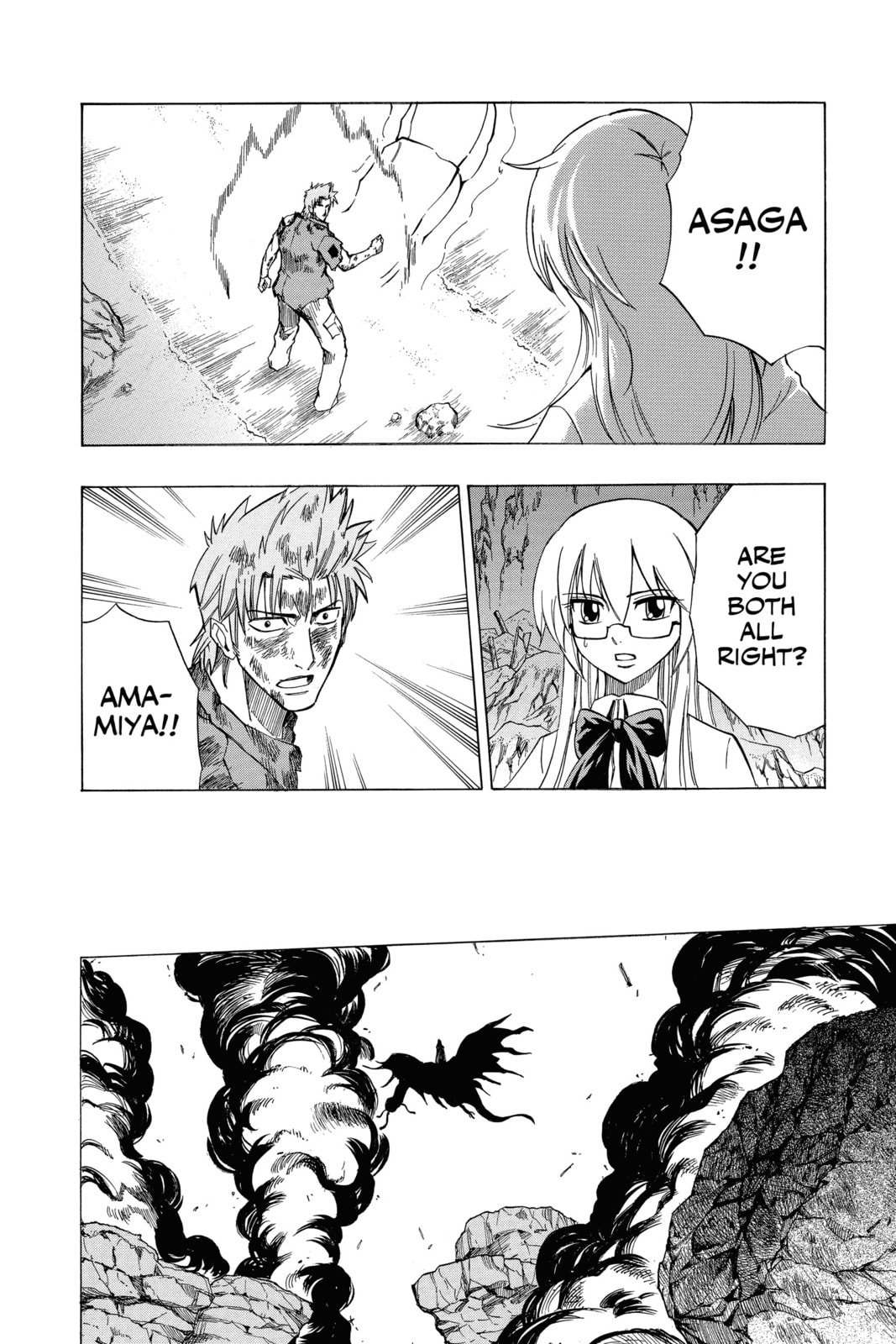 Read Psyren EN Manga Online