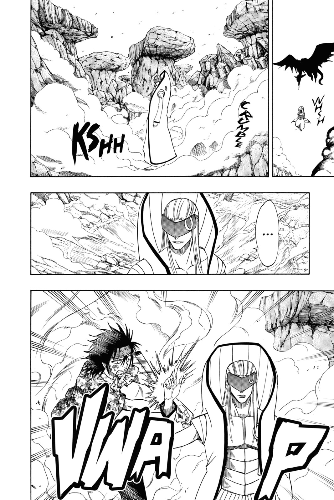 Read Psyren EN Manga Online