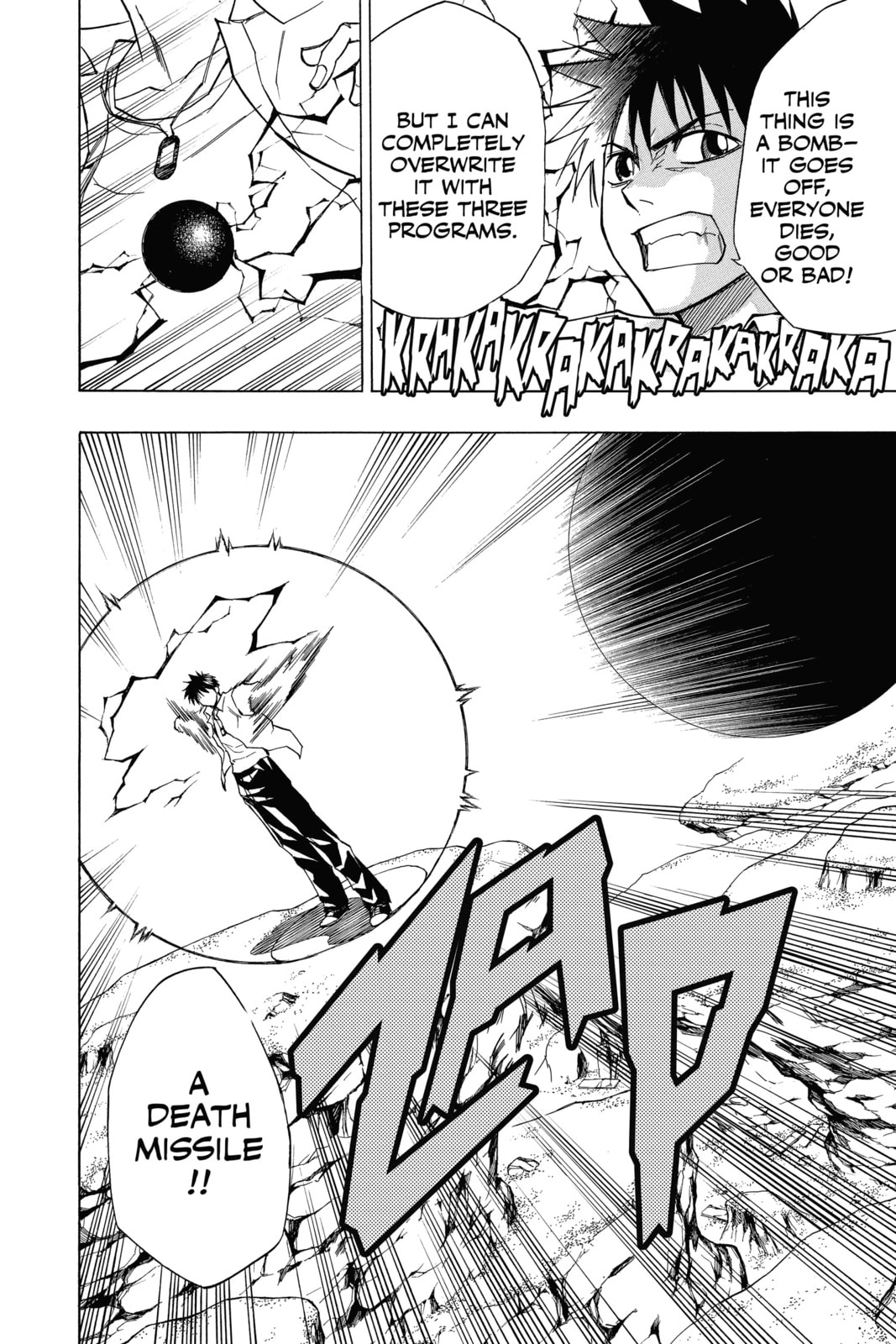 Read Psyren EN Manga Online