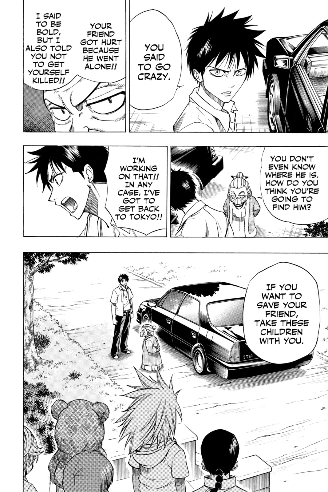 Read Psyren EN Manga Online