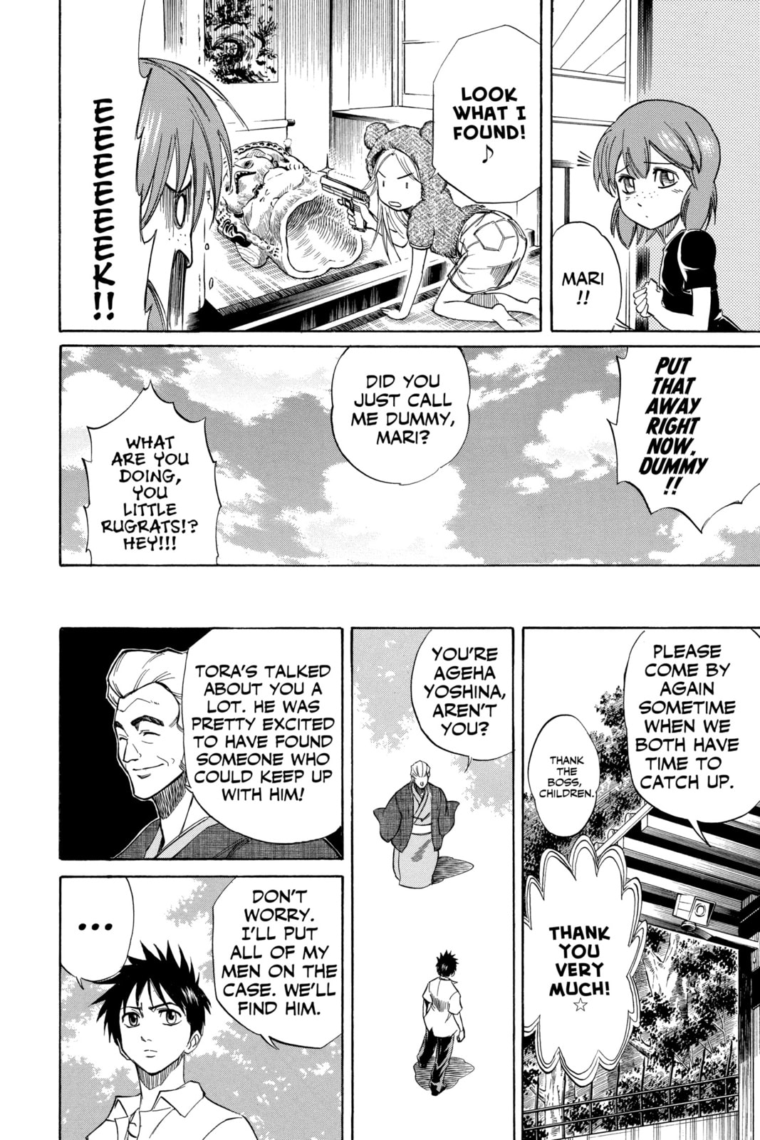 Read Psyren EN Manga Online