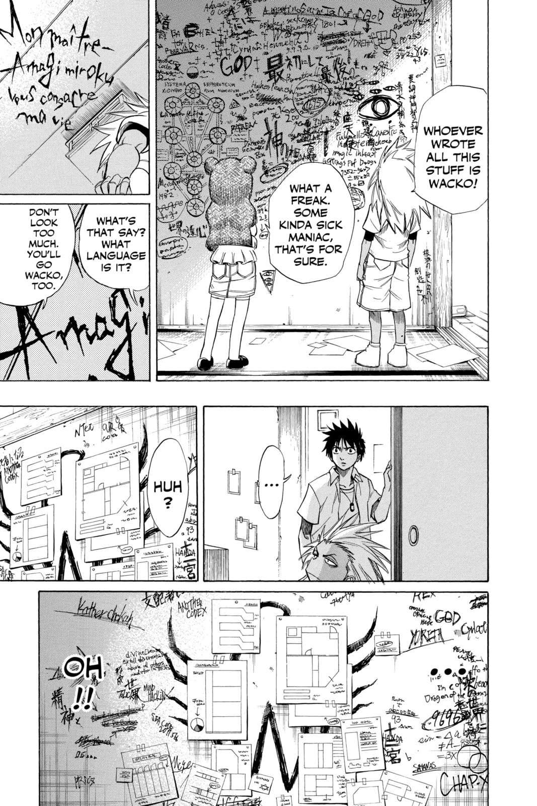 Read Psyren EN Manga Online