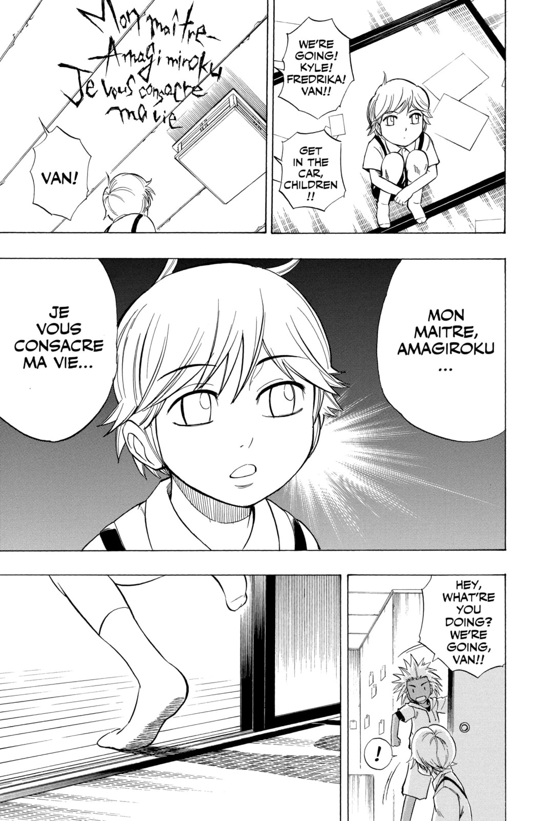 Read Psyren EN Manga Online