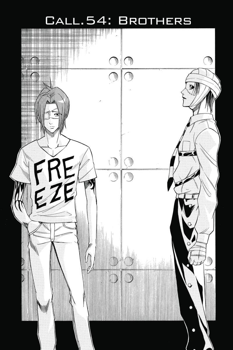 Read Psyren EN Manga Online