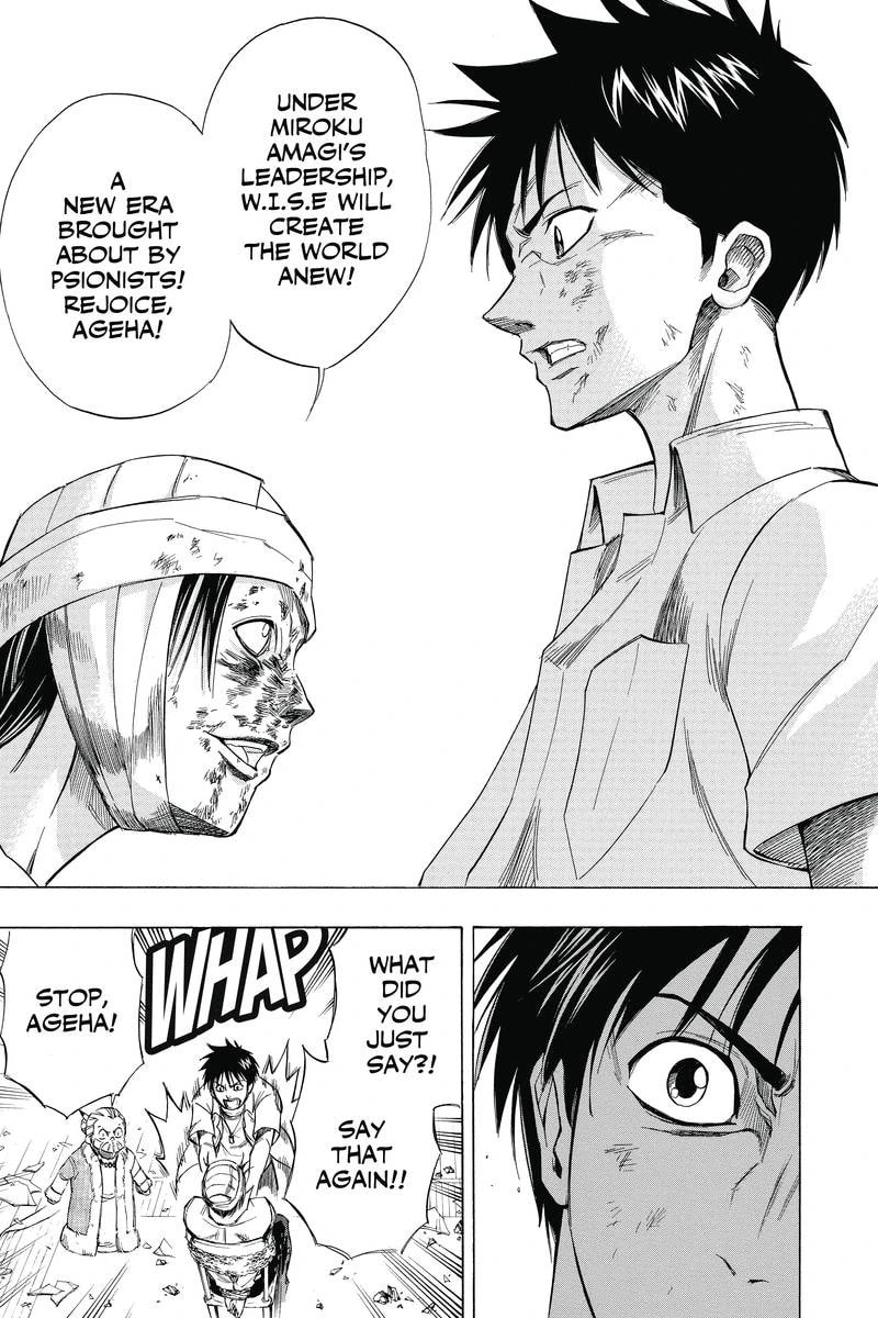 Read Psyren EN Manga Online