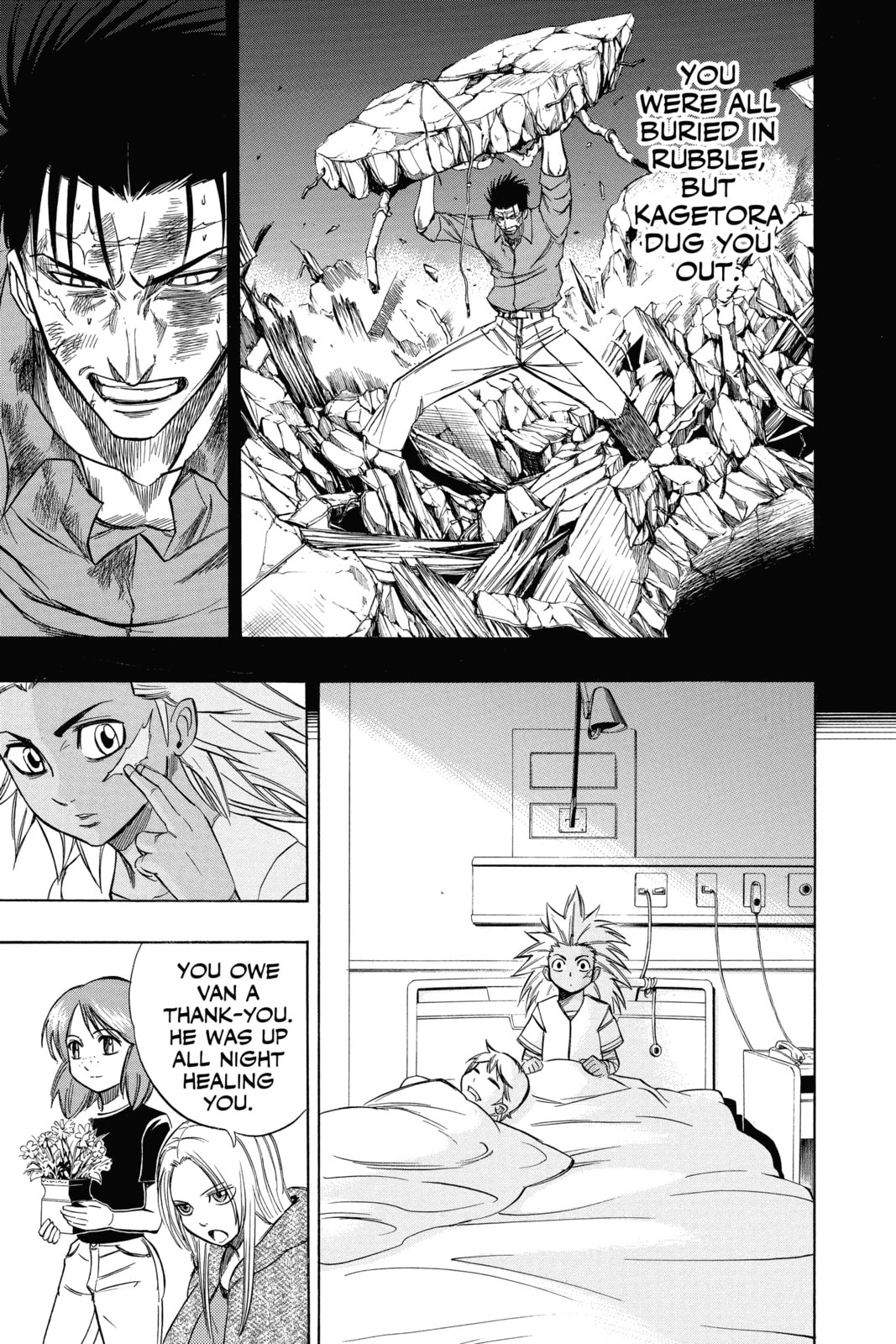 Read Psyren EN Manga Online