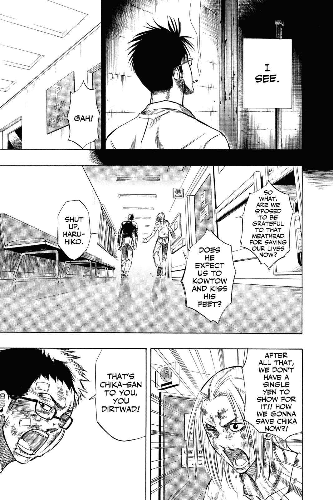 Read Psyren EN Manga Online