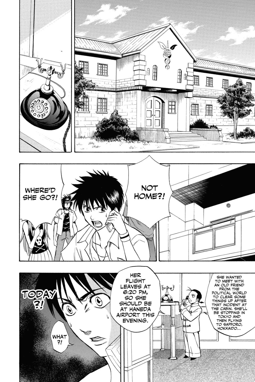 Read Psyren EN Manga Online