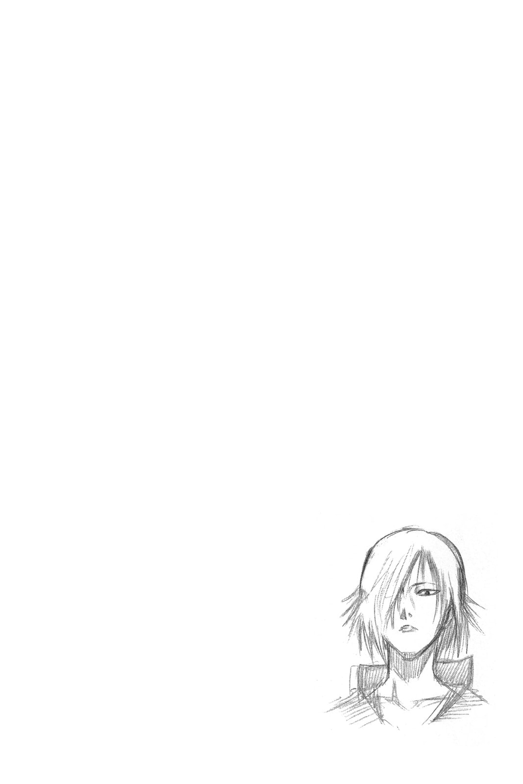 Read Psyren EN Manga Online