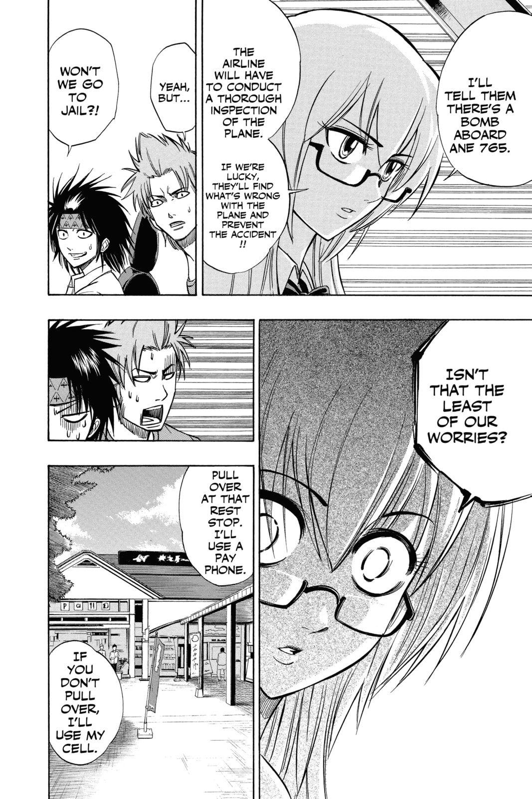Read Psyren EN Manga Online