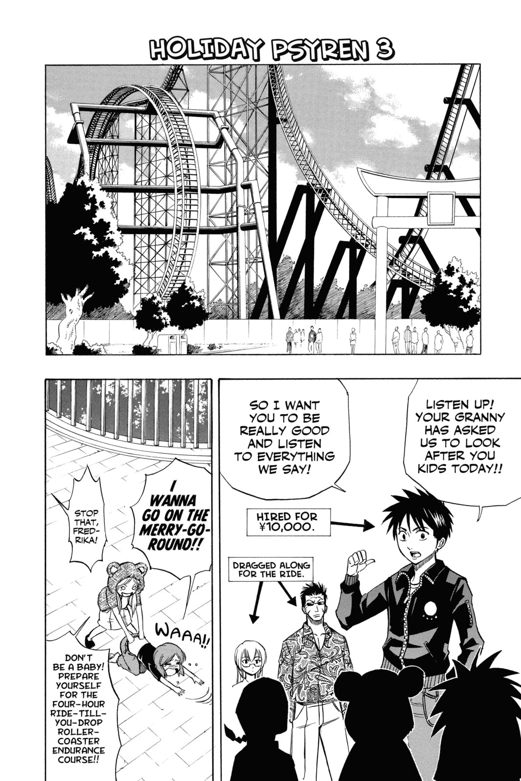 Read Psyren EN Manga Online