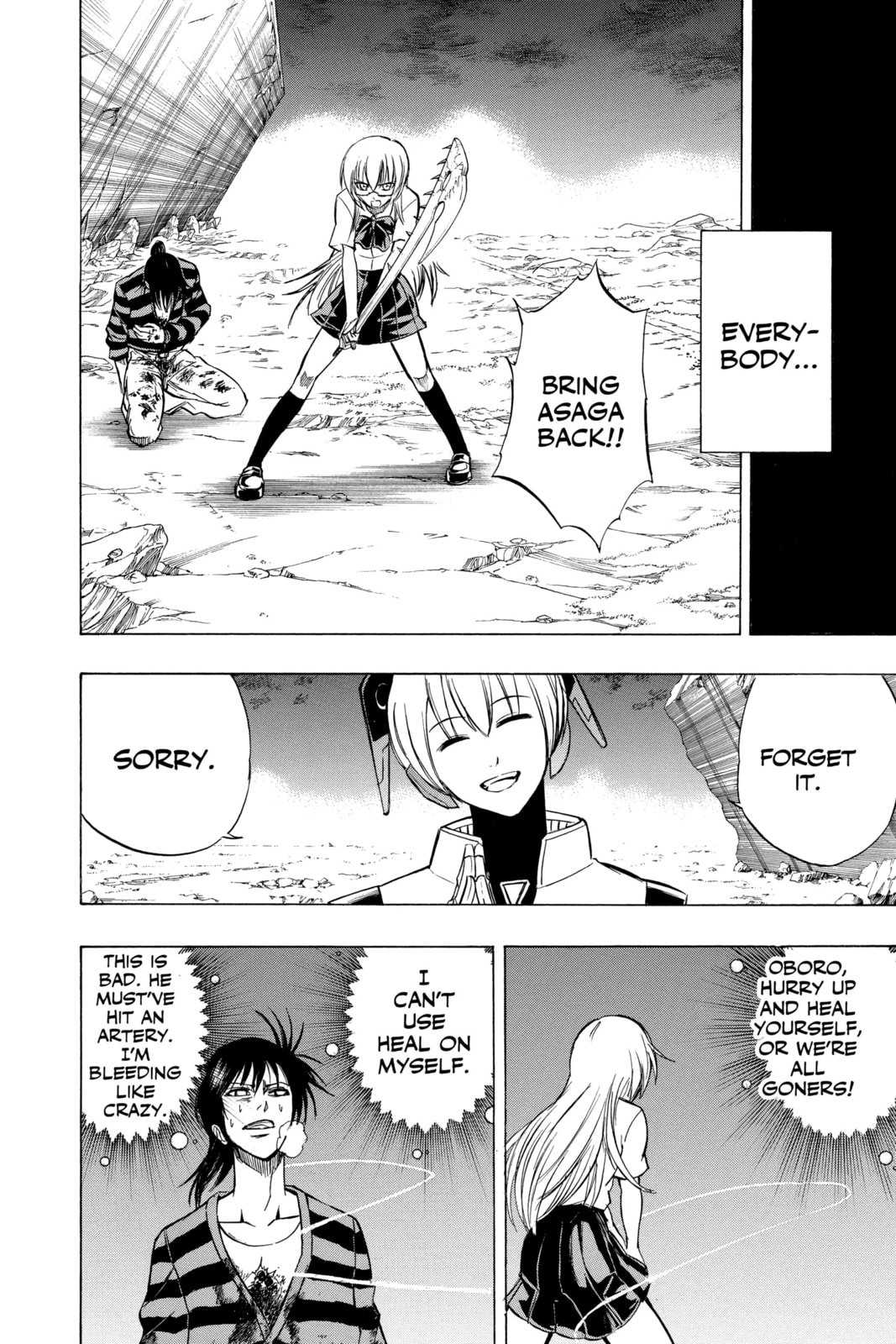 Read Psyren EN Manga Online