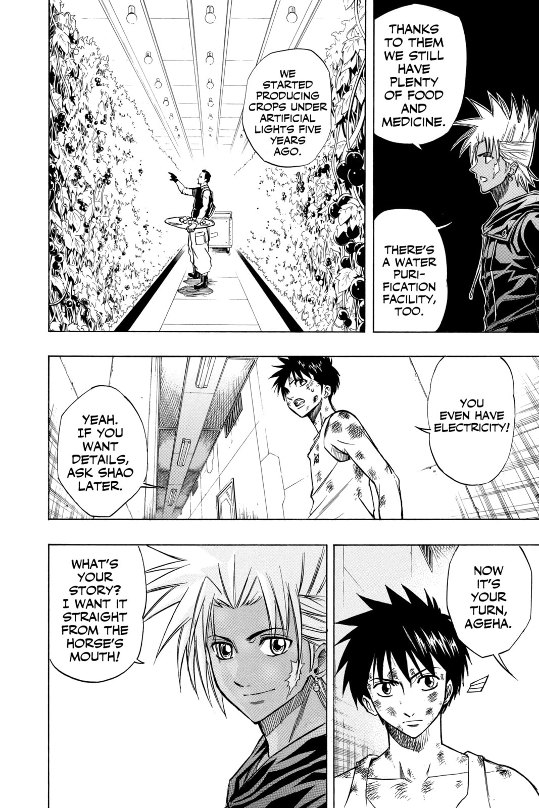 Read Psyren EN Manga Online