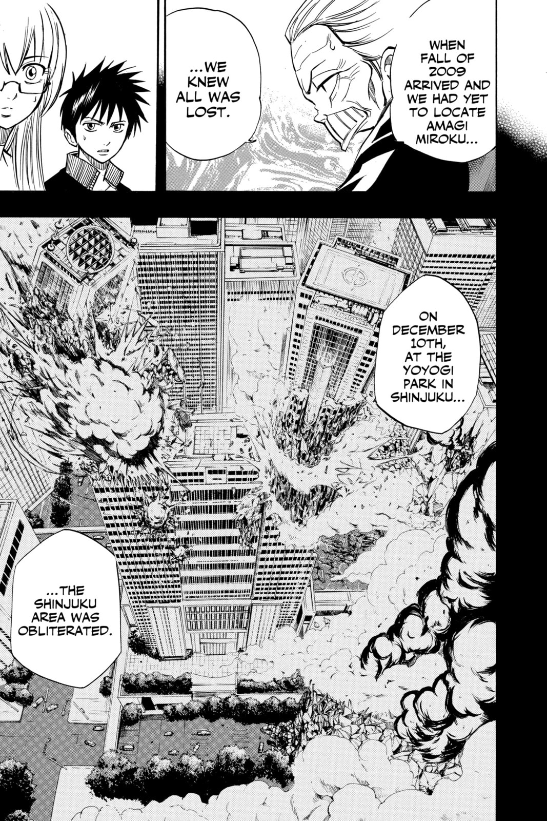Read Psyren EN Manga Online