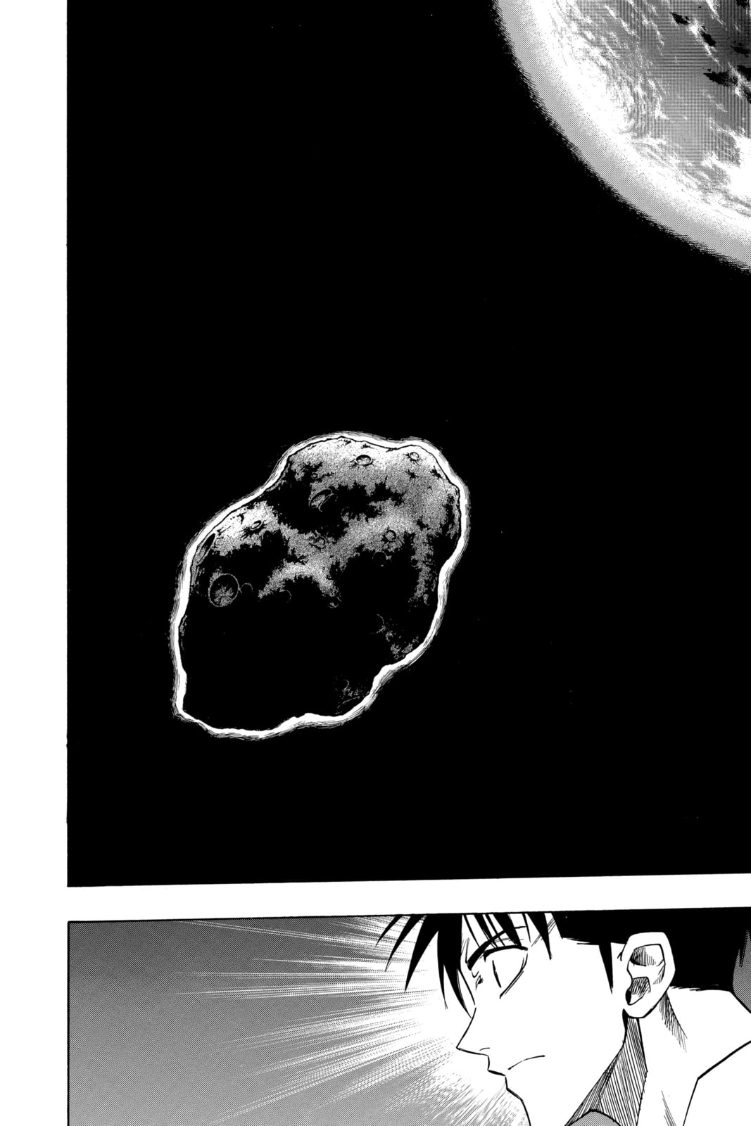 Read Psyren EN Manga Online