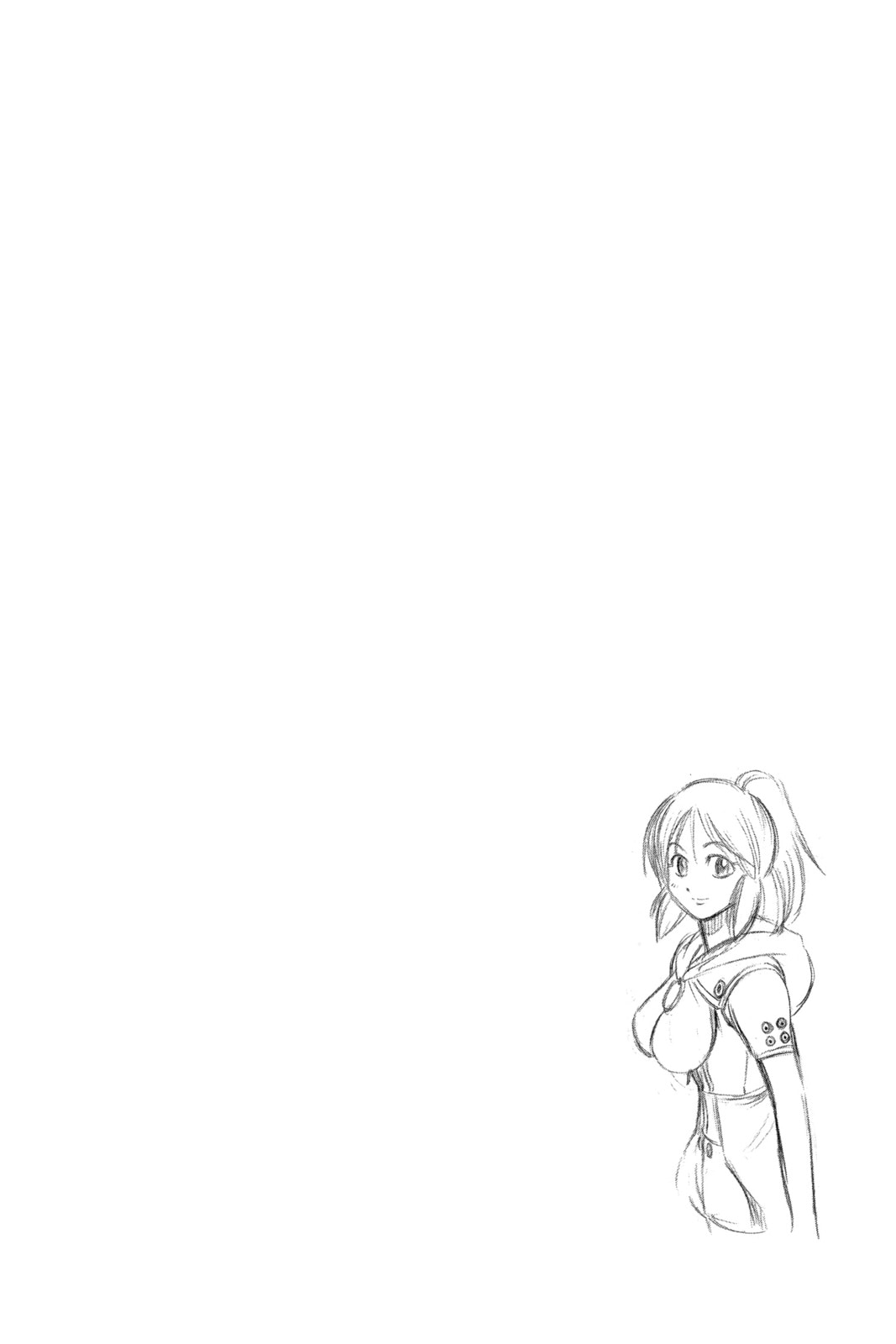 Read Psyren EN Manga Online