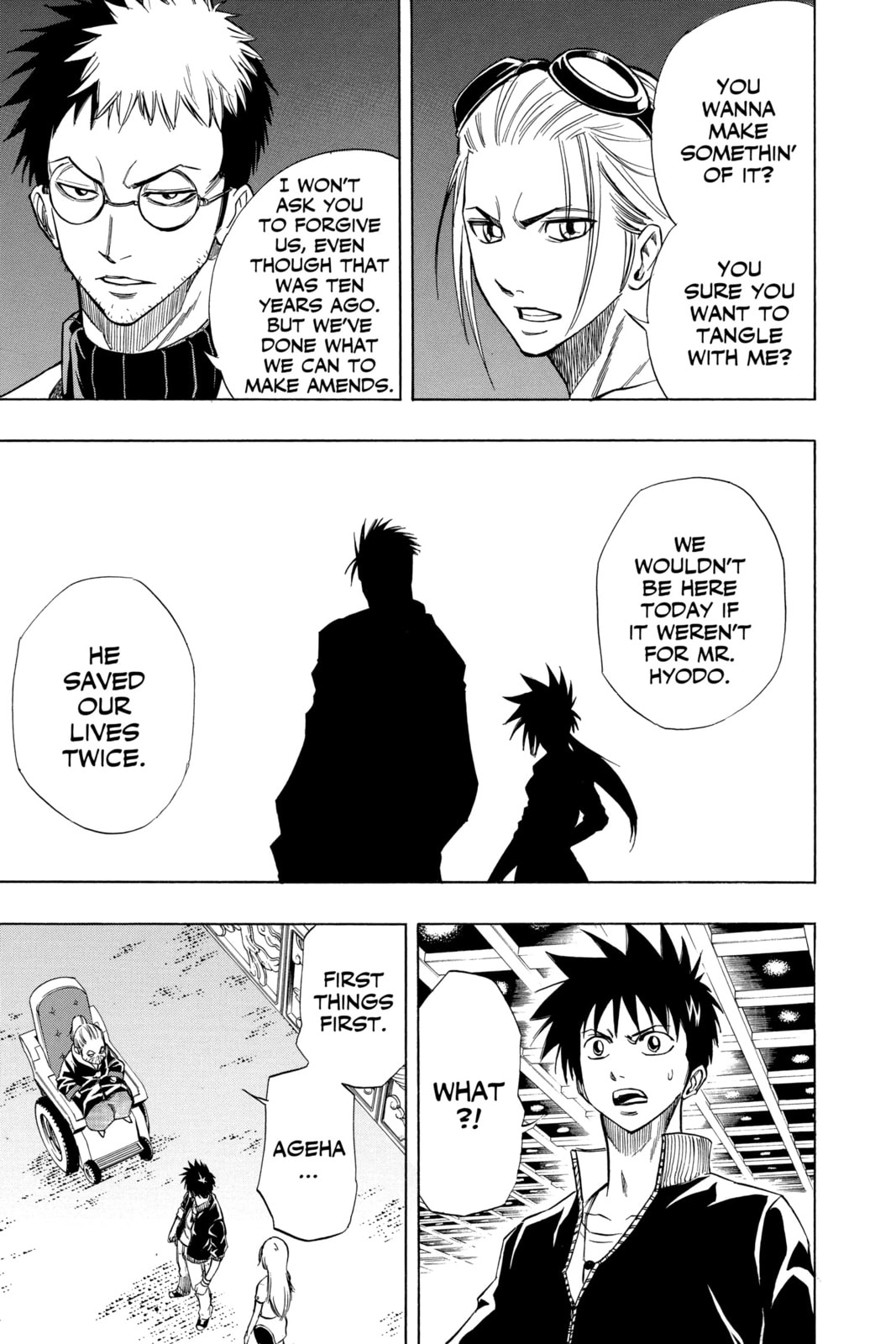 Read Psyren EN Manga Online