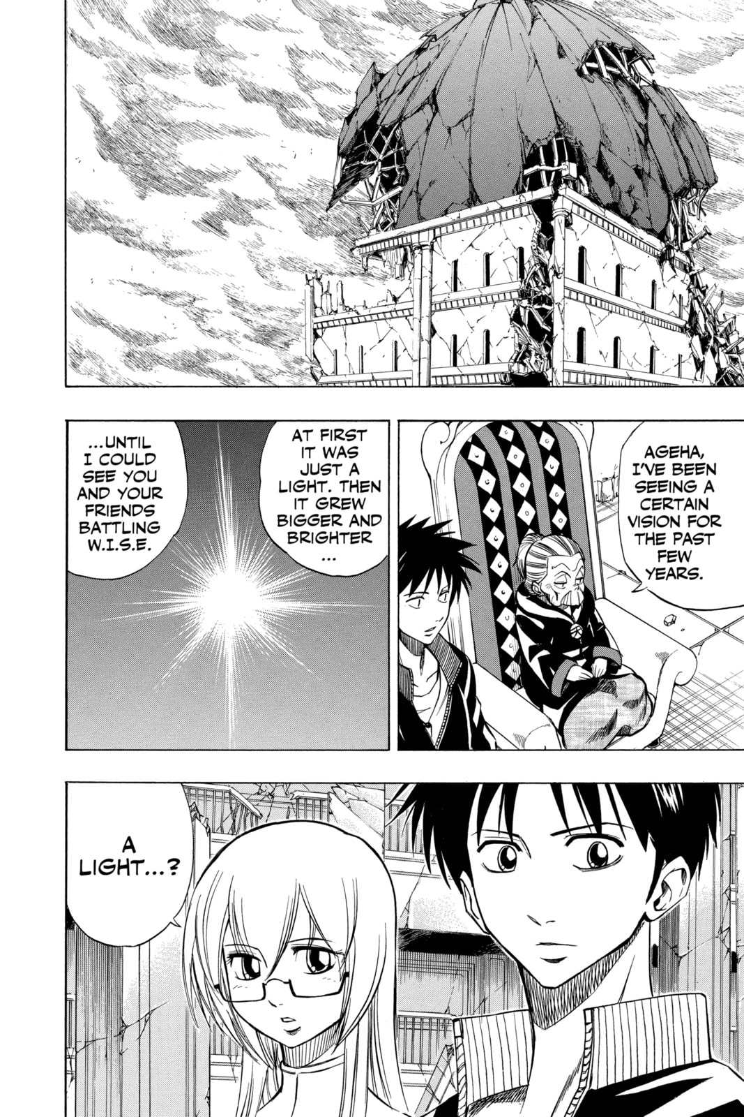 Read Psyren EN Manga Online
