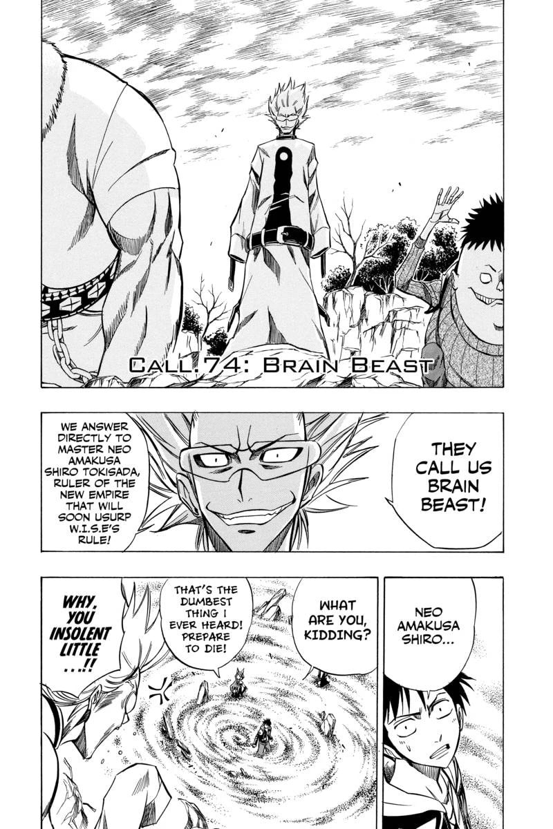 Read Psyren EN Manga Online