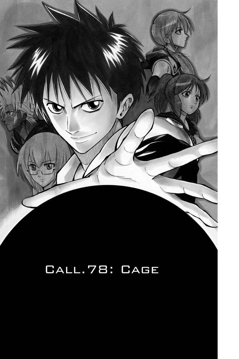 Read Psyren EN Manga Online