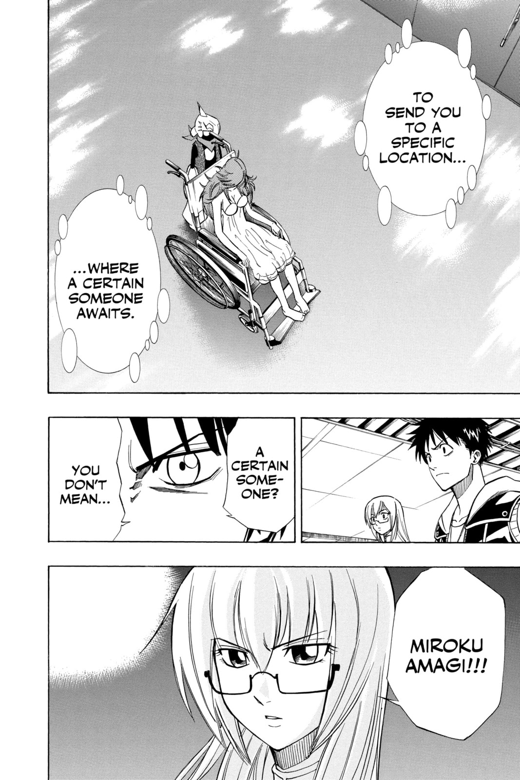 Read Psyren EN Manga Online
