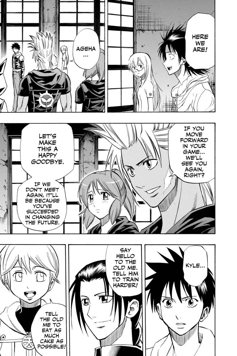 Read Psyren EN Manga Online