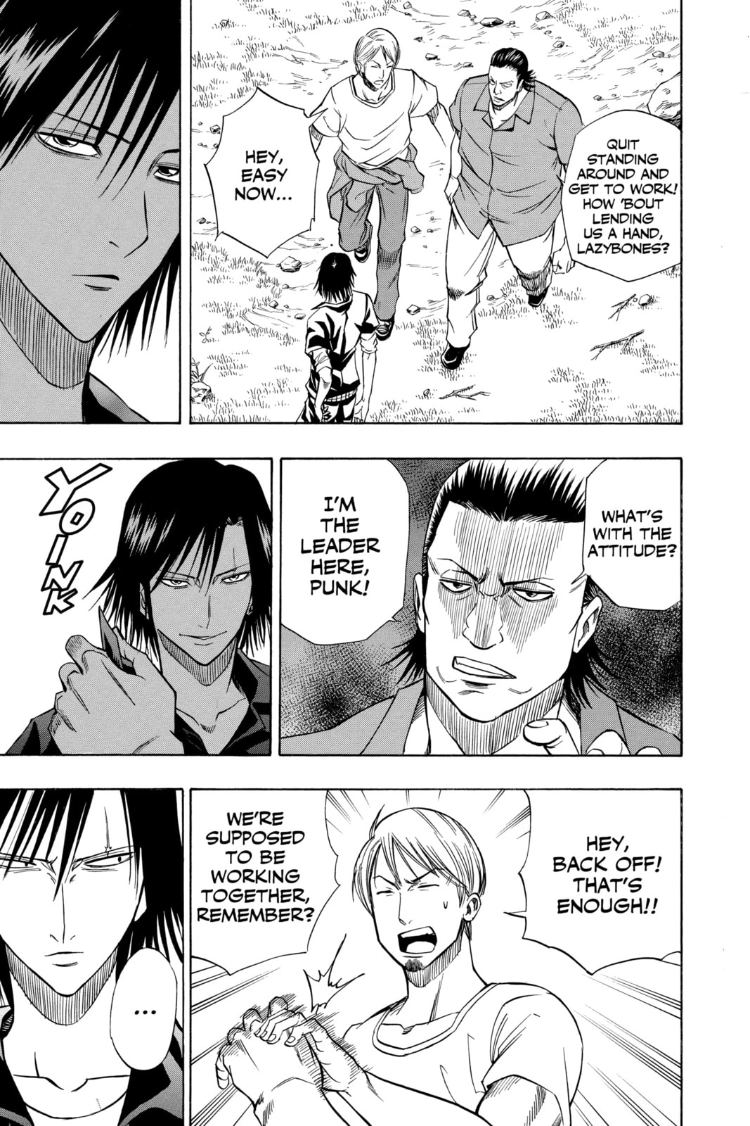 Read Psyren EN Manga Online
