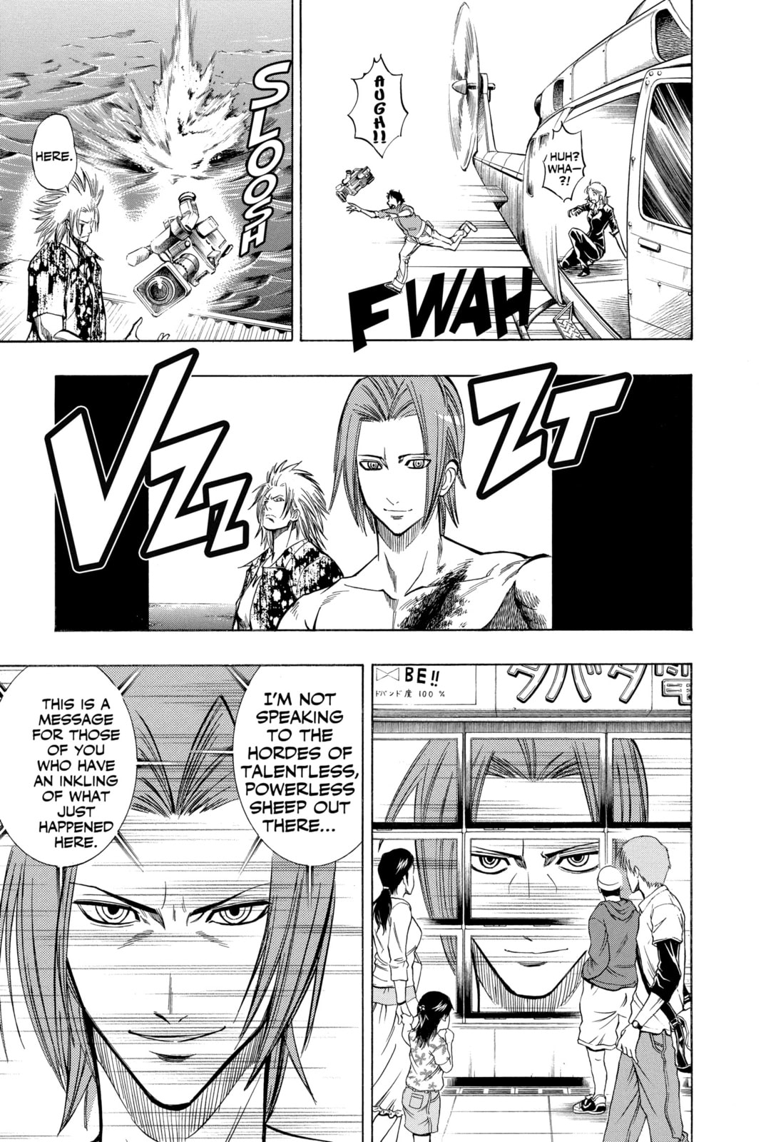 Read Psyren EN Manga Online