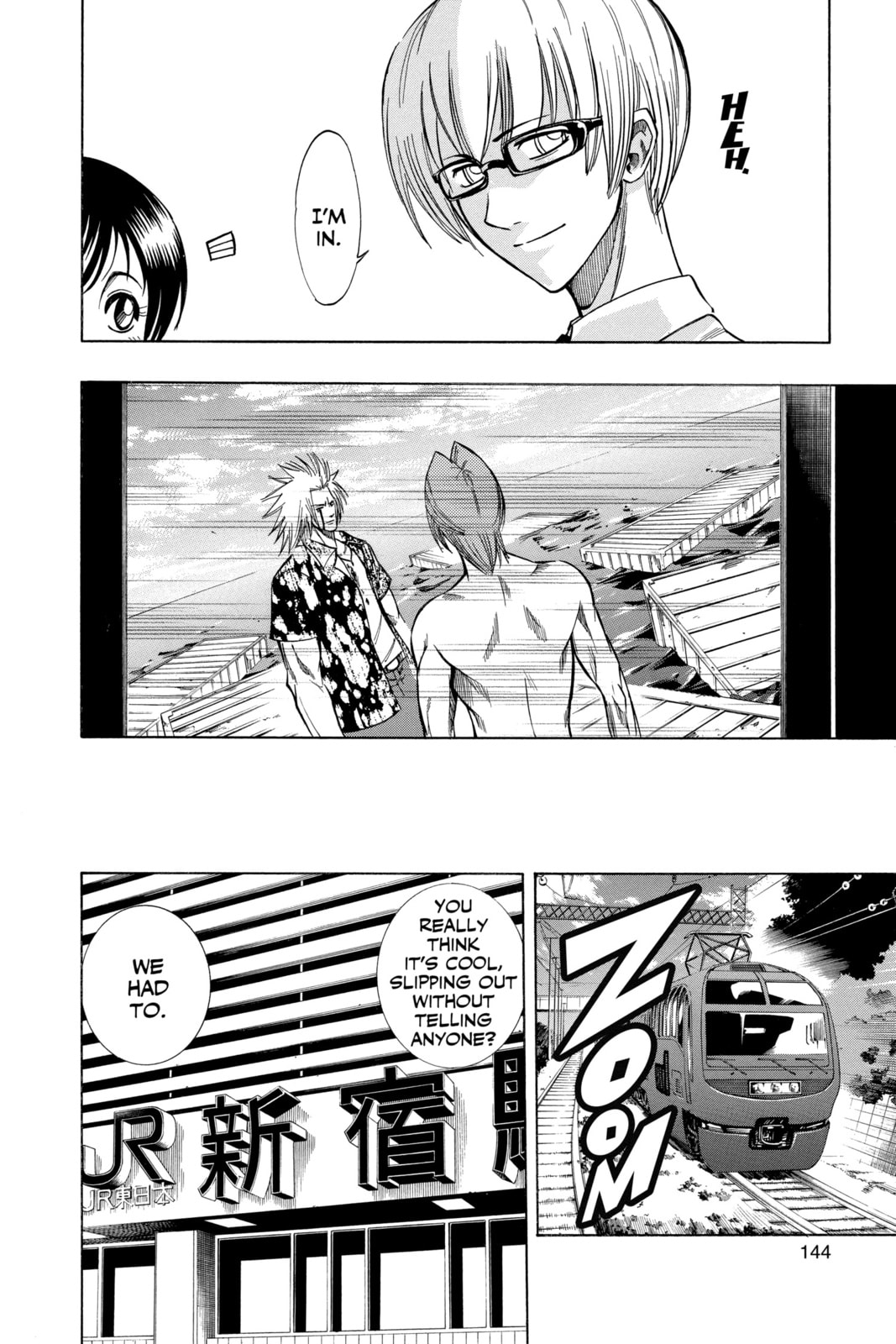 Read Psyren EN Manga Online