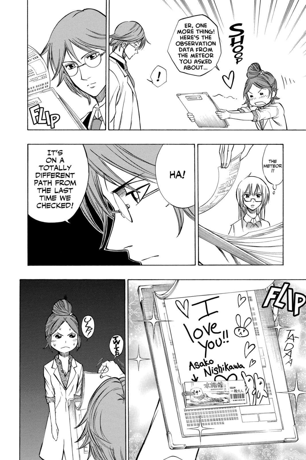 Read Psyren EN Manga Online