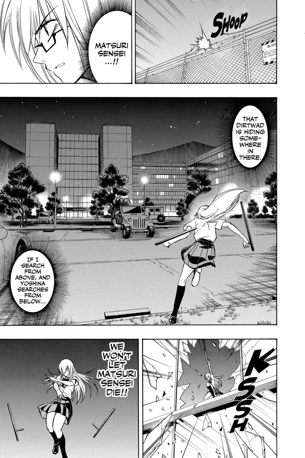 Read Psyren EN Manga Online
