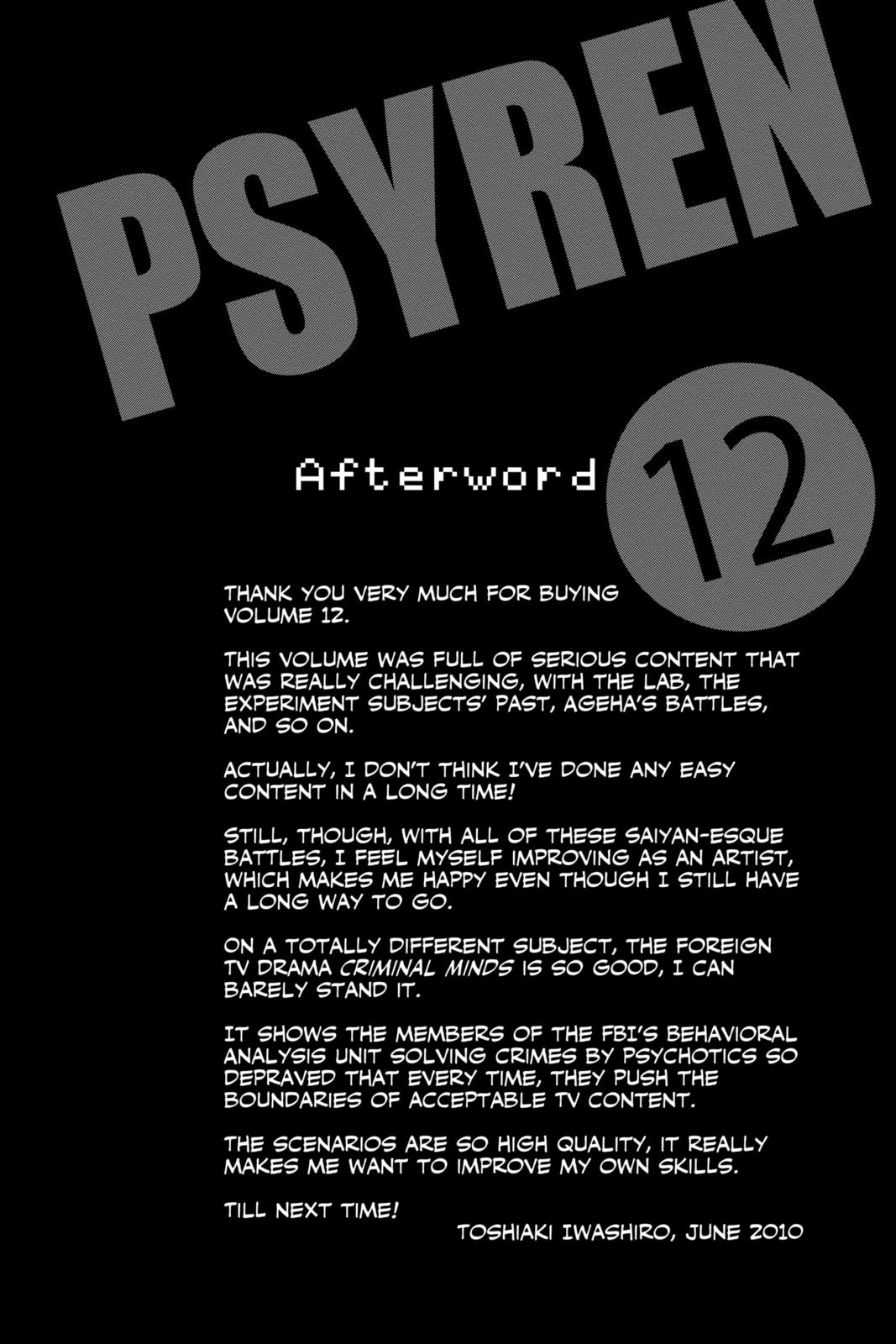 Read Psyren EN Manga Online