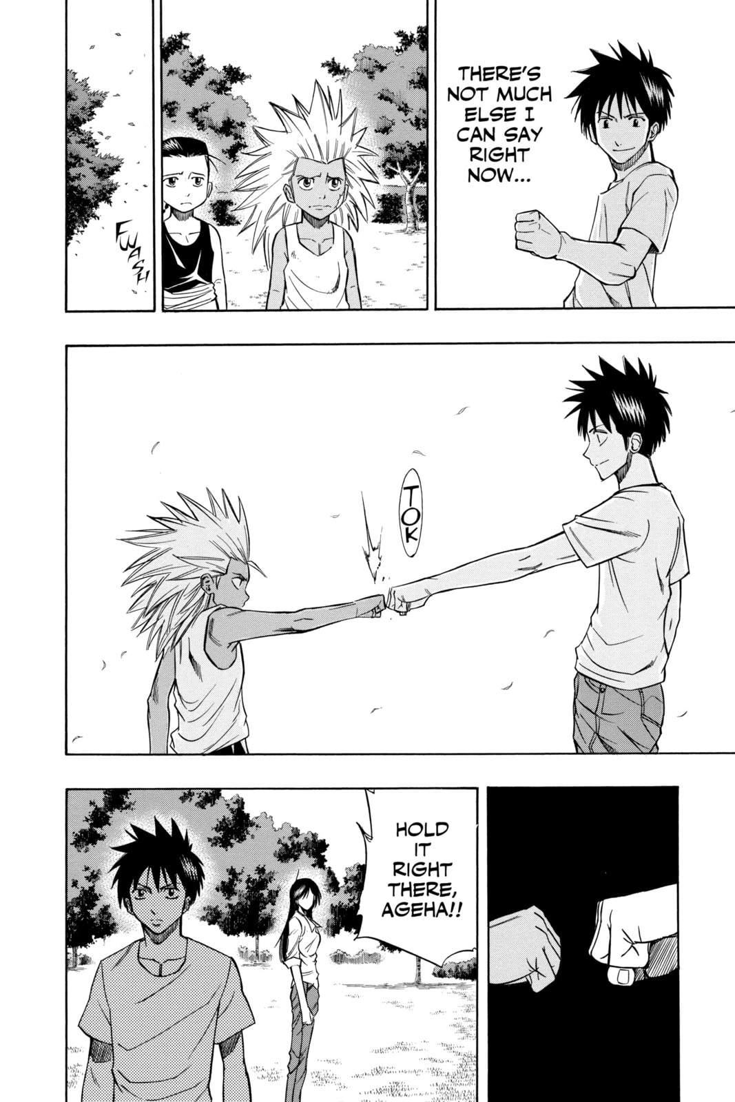 Read Psyren EN Manga Online