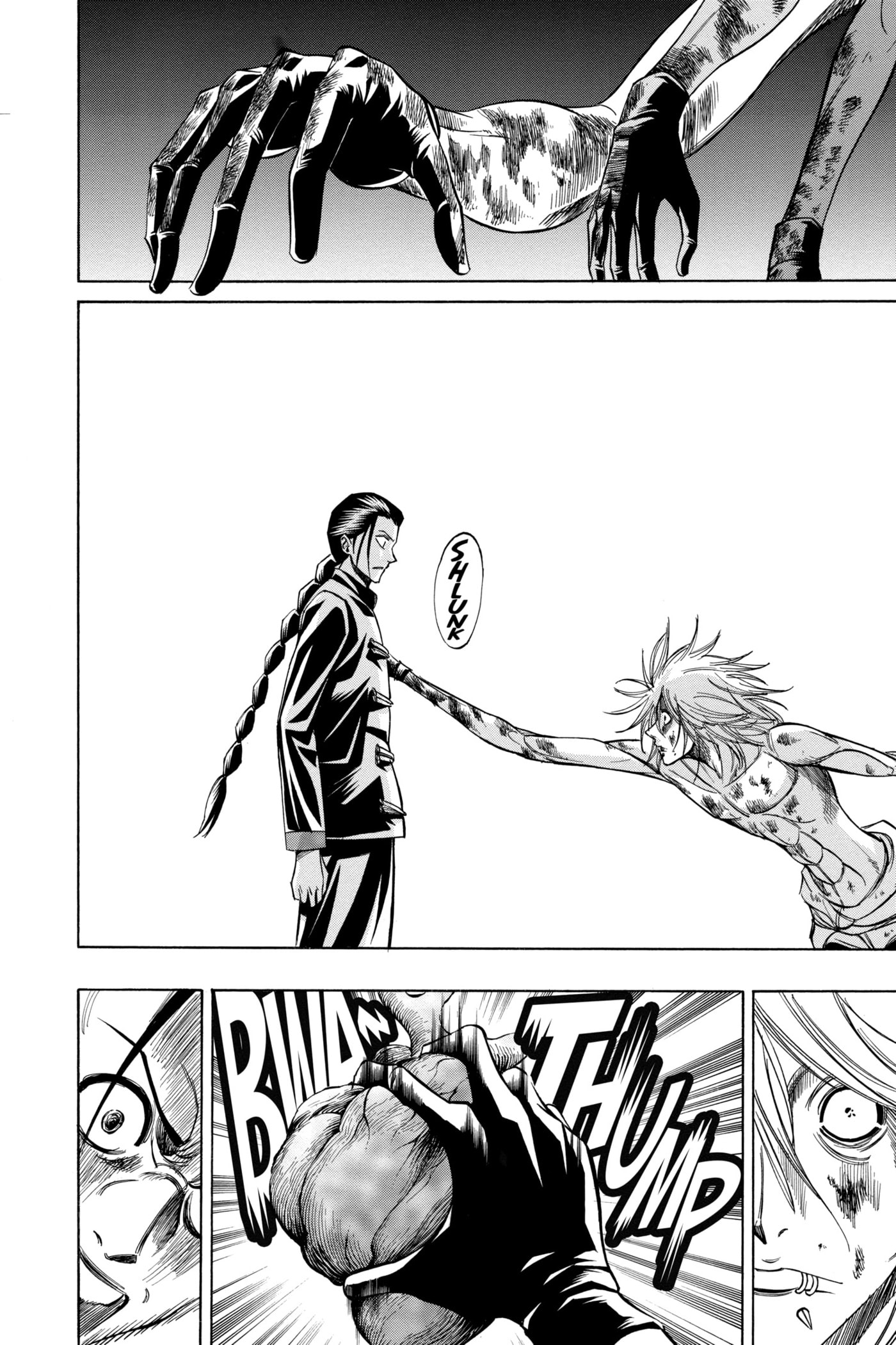 Read Psyren EN Manga Online