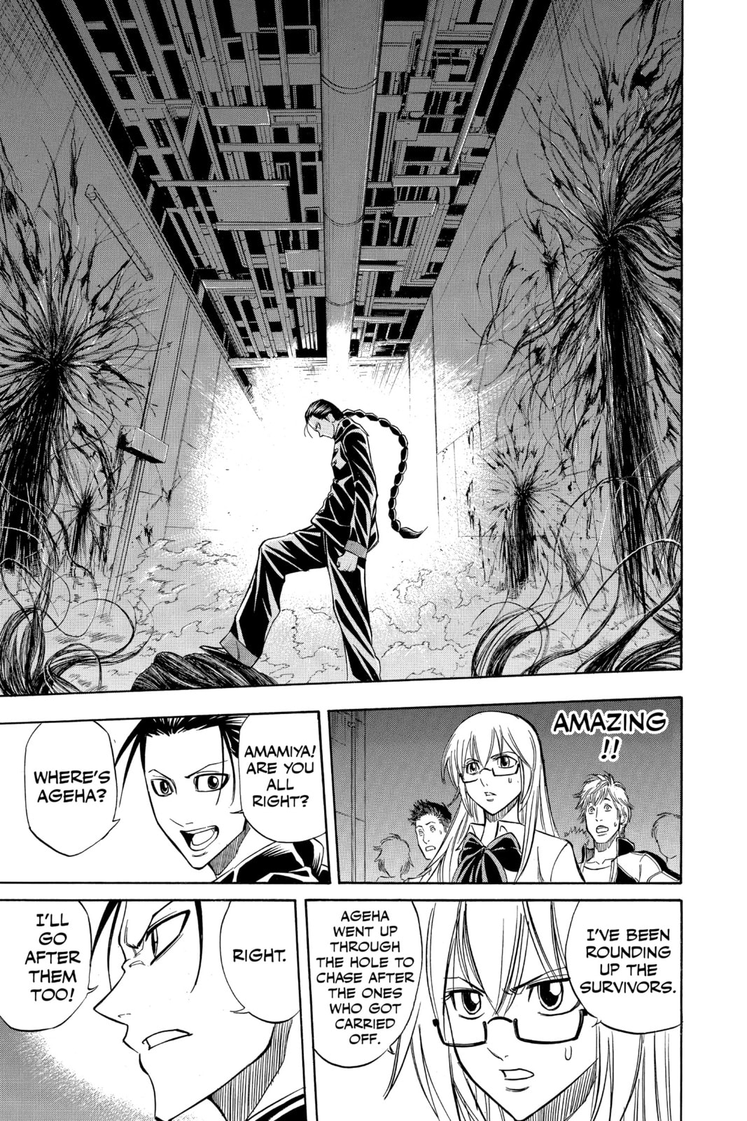 Read Psyren EN Manga Online