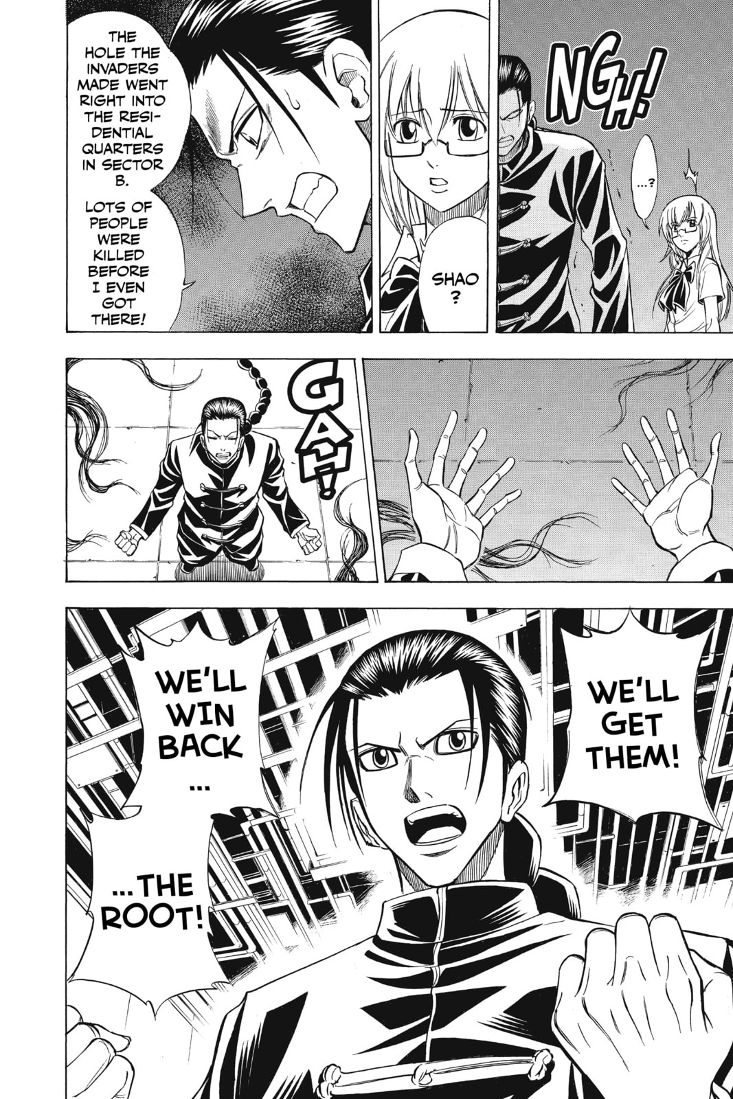 Read Psyren EN Manga Online