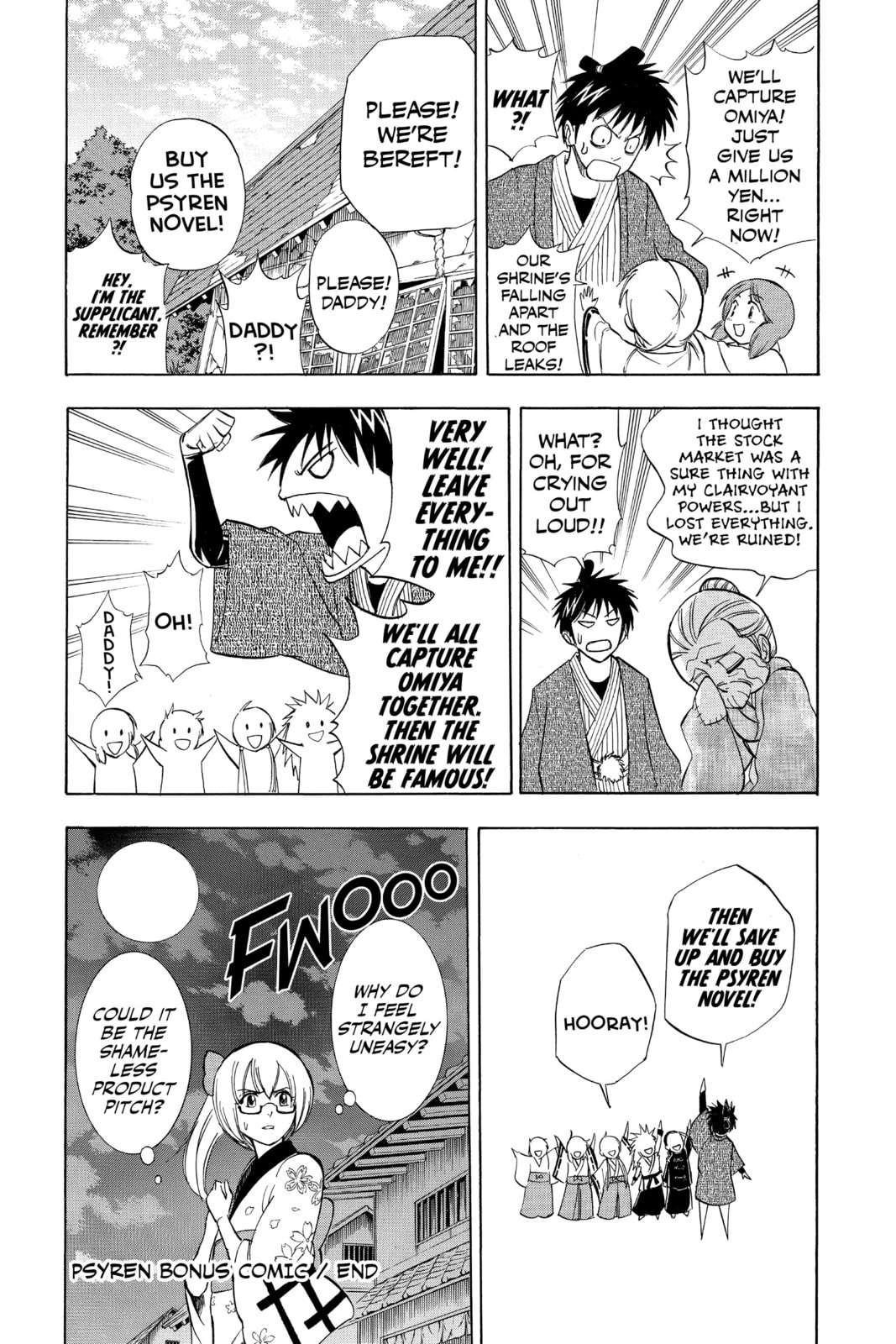 Read Psyren EN Manga Online