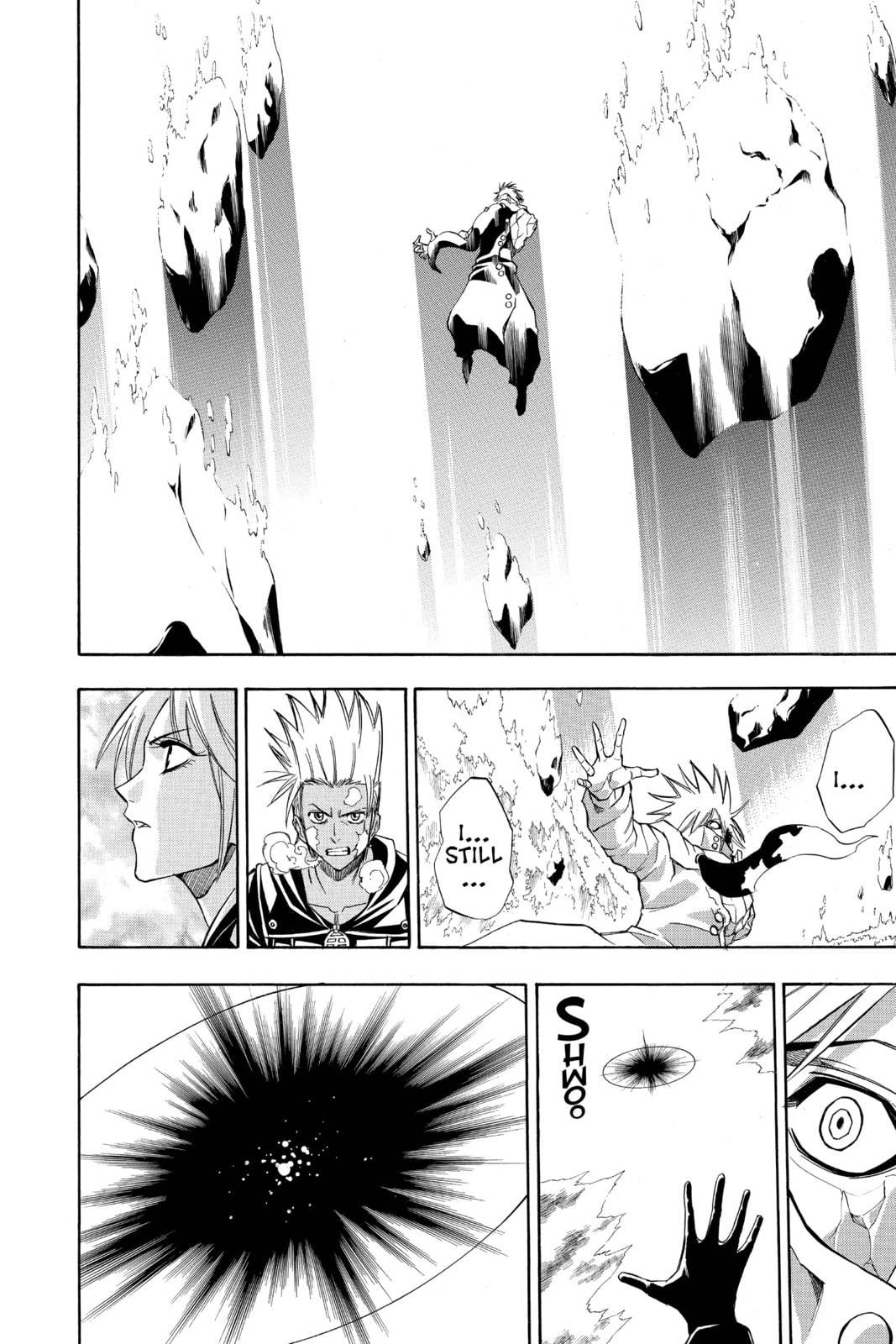 Read Psyren EN Manga Online