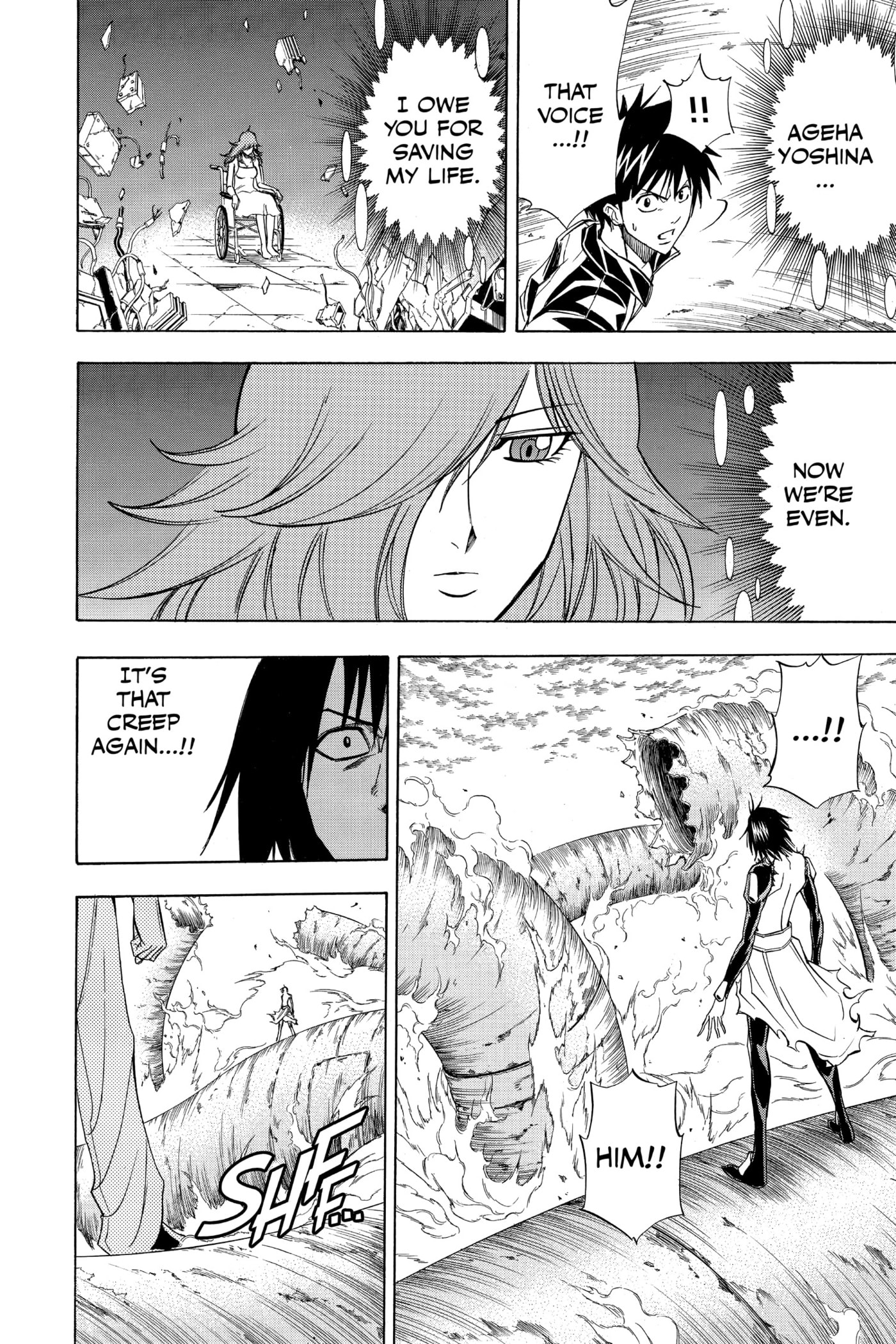 Read Psyren EN Manga Online