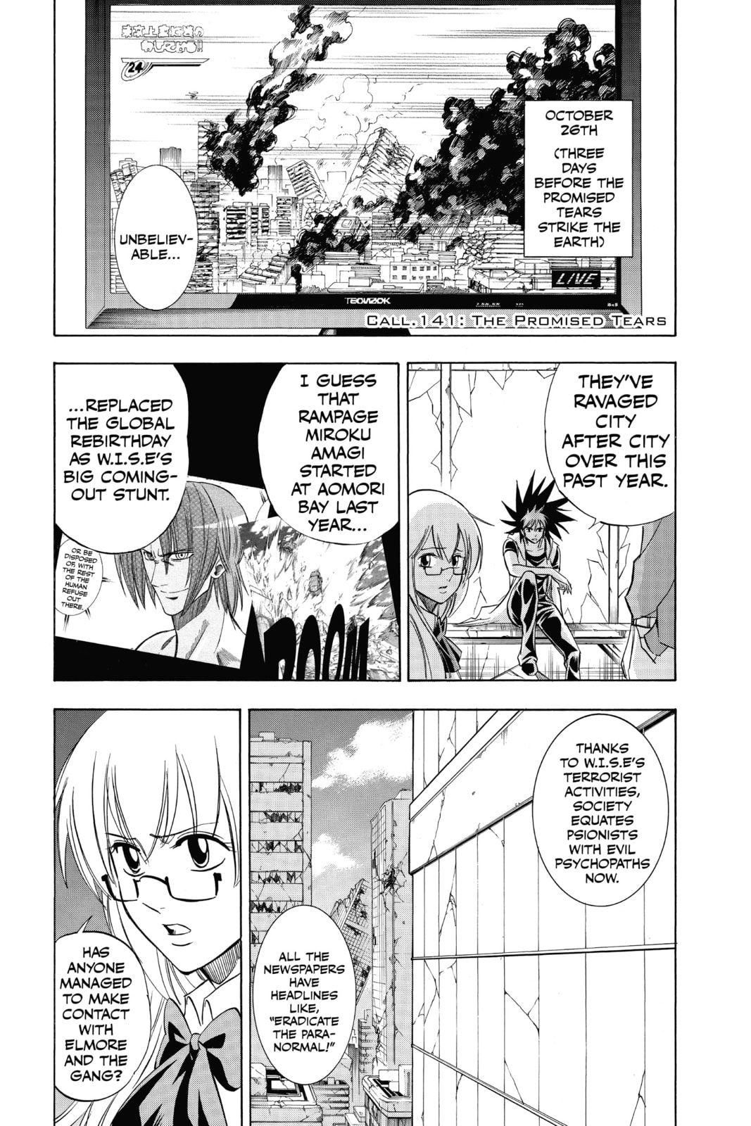 Read Psyren EN Manga Online