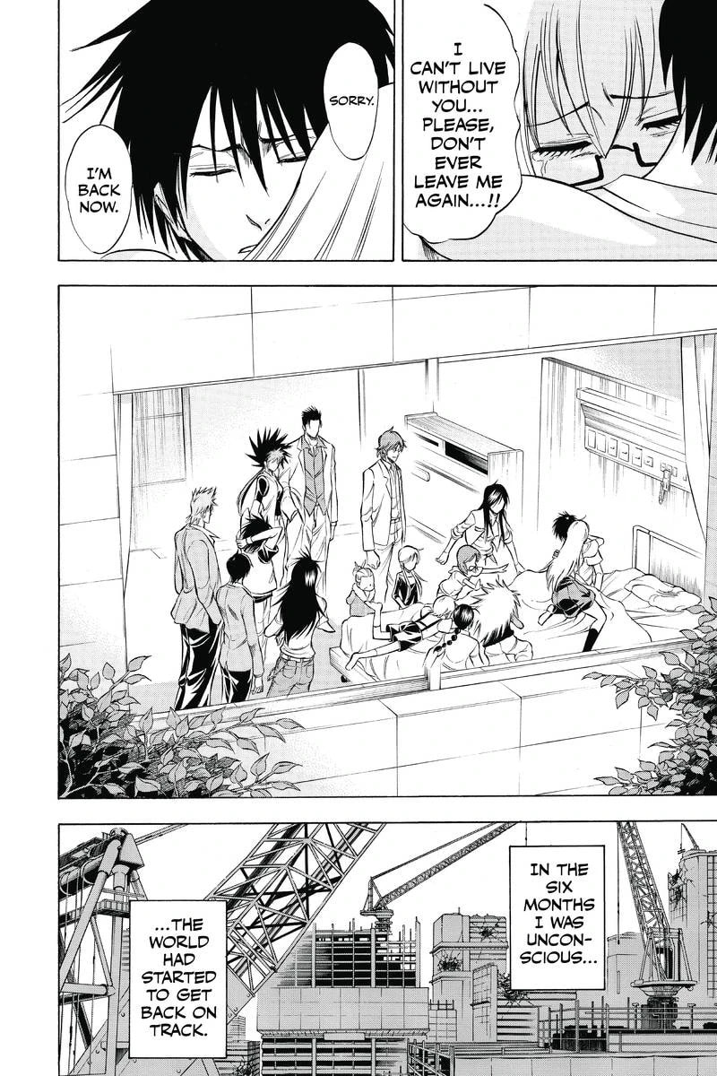 Read Psyren EN Manga Online
