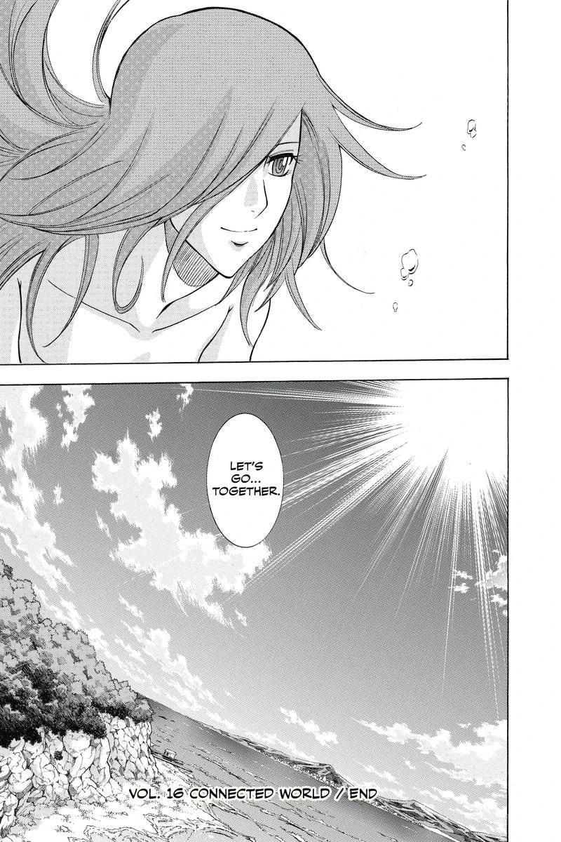 Read Psyren EN Manga Online