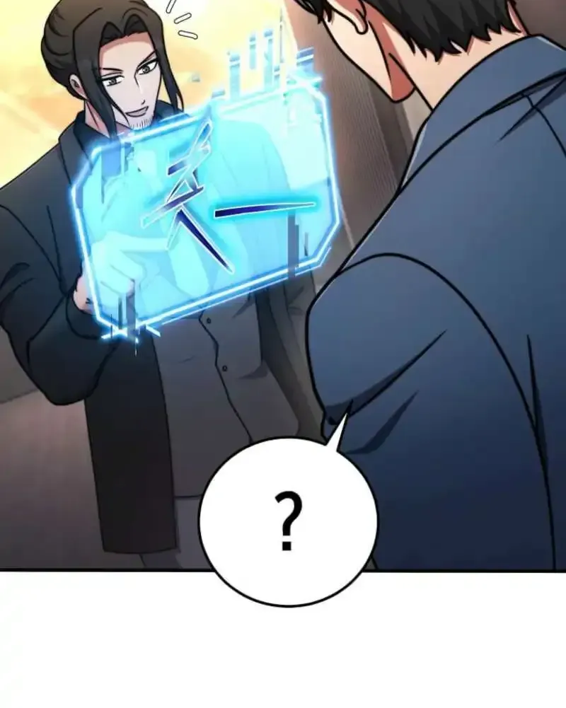 Read Regressed Genius Creates Mythic Items EN Manga Online