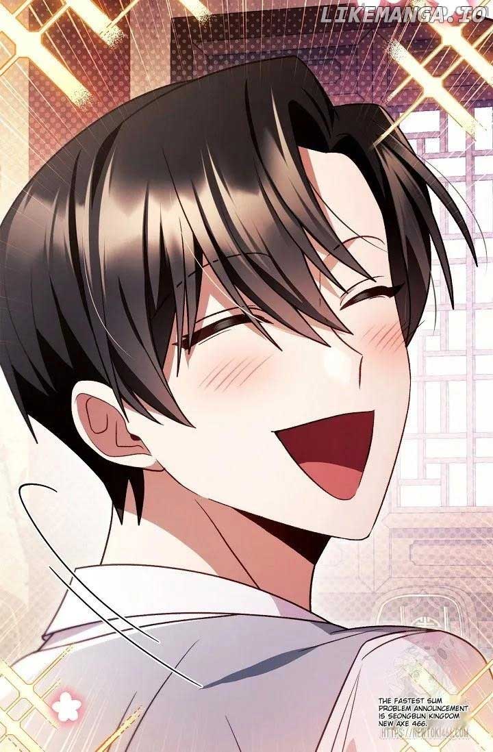 Read Regressor Instruction Manual EN Manga Online