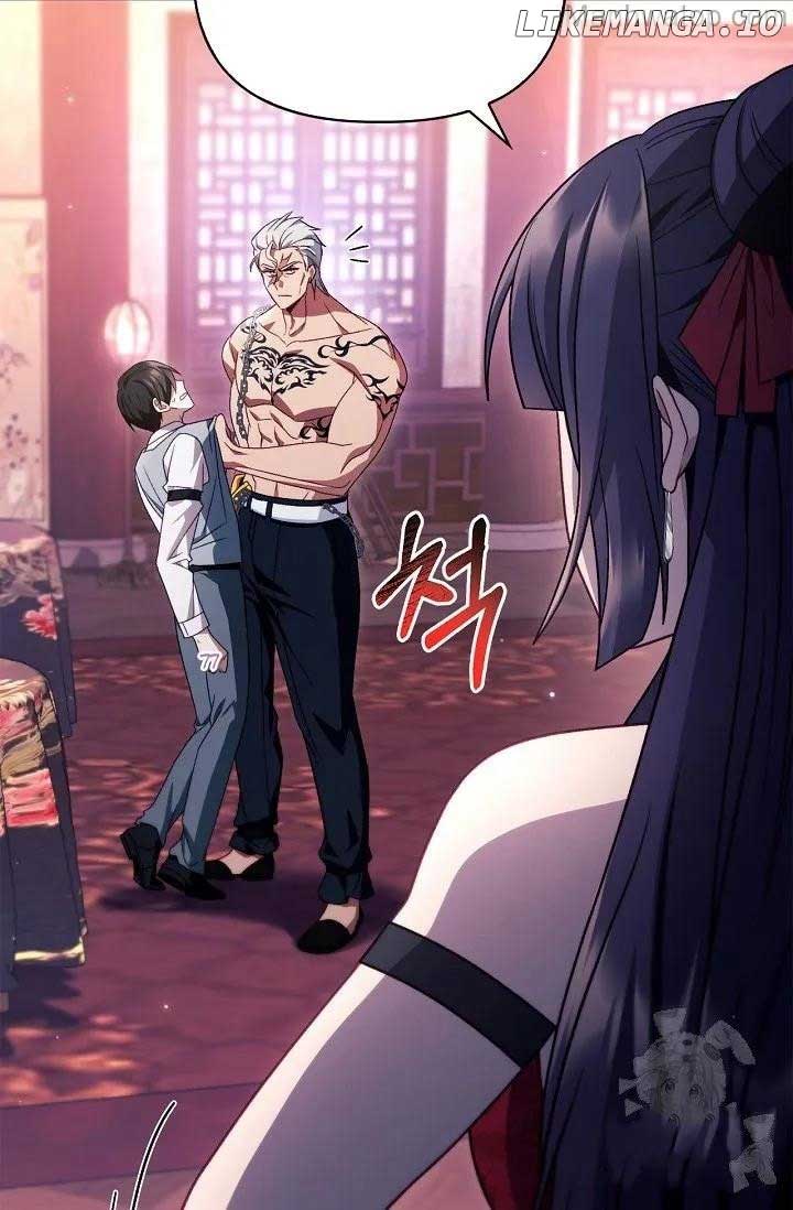 Read Regressor Instruction Manual EN Manga Online
