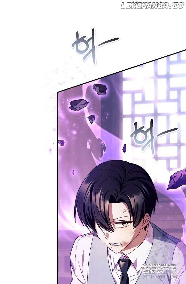 Read Regressor Instruction Manual EN Manga Online