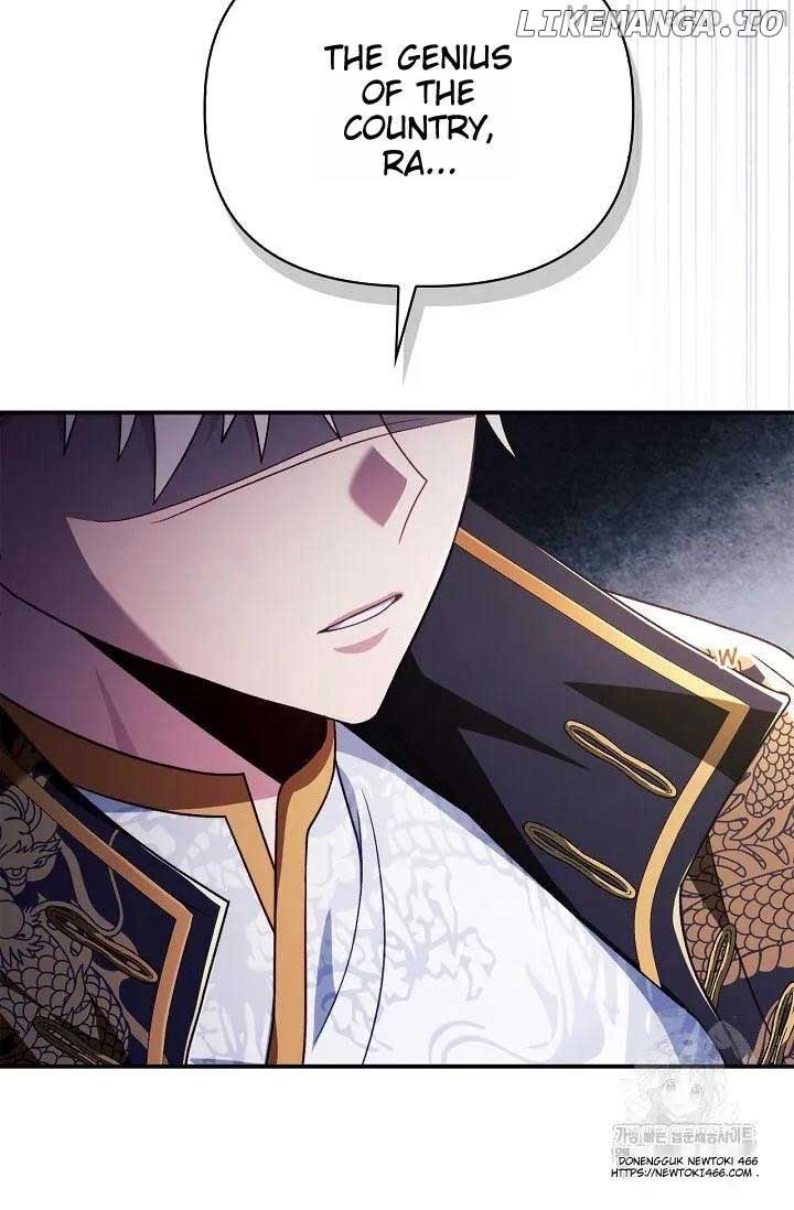 Read Regressor Instruction Manual EN Manga Online