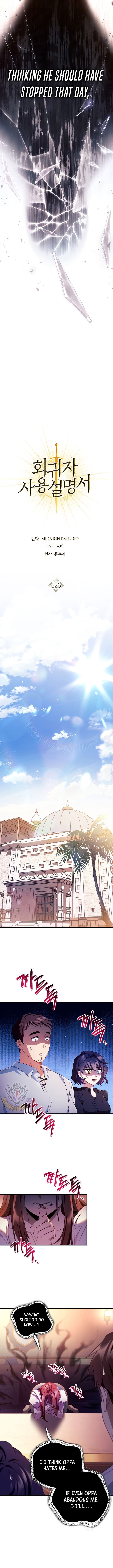 Read Regressor Instruction Manual EN Manga Online
