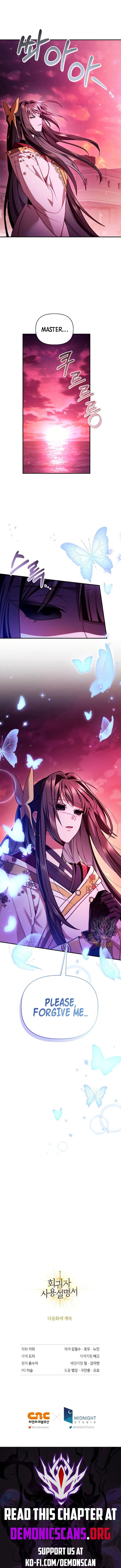 Read Regressor Instruction Manual EN Manga Online